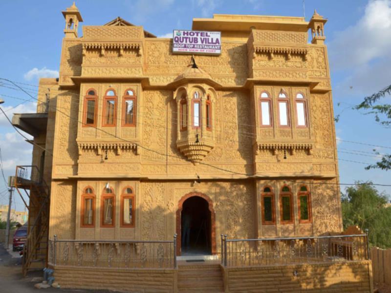 Hotel Qutub Villa Джайсалмер Екстер'єр фото