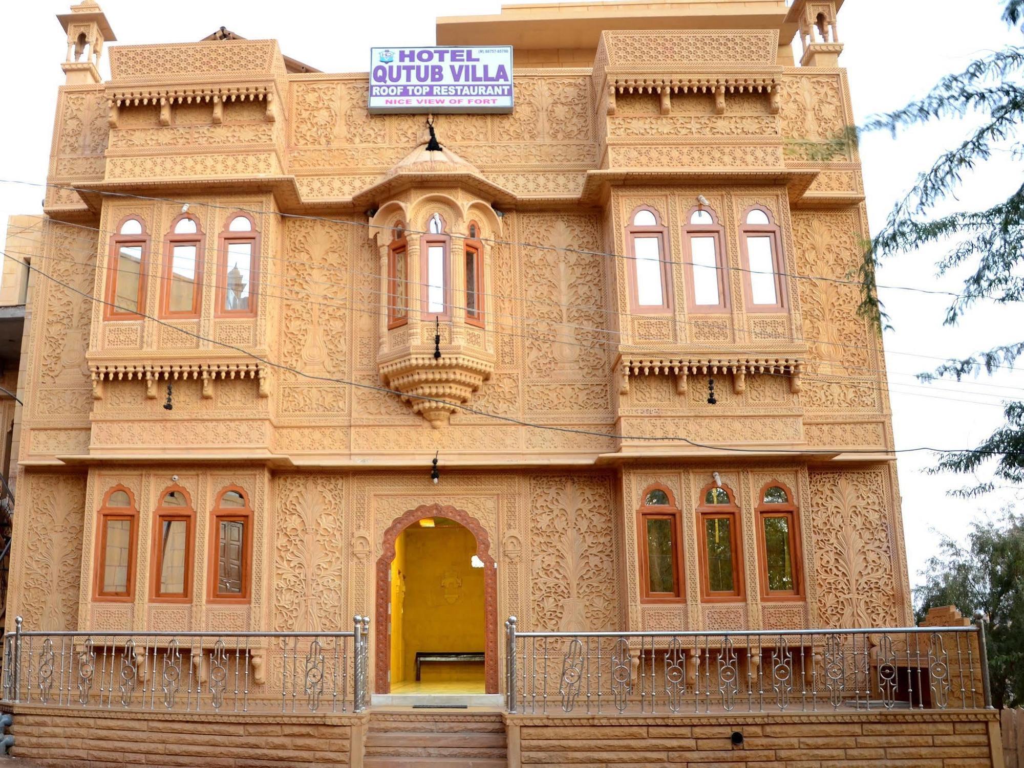 Hotel Qutub Villa Джайсалмер Екстер'єр фото